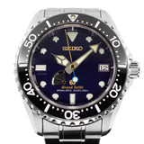 Grand Seiko Diver Spring Drive Blue Limited Edition